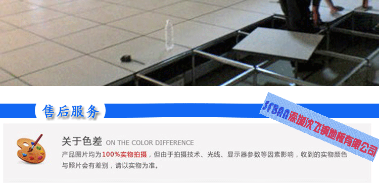 ���I���aȫ䓷��o늵ذ�