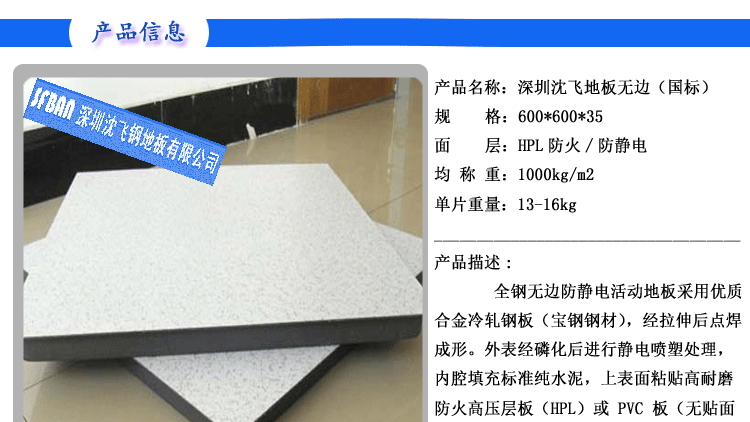 ȫ䓽M�����Cе���ȸ�