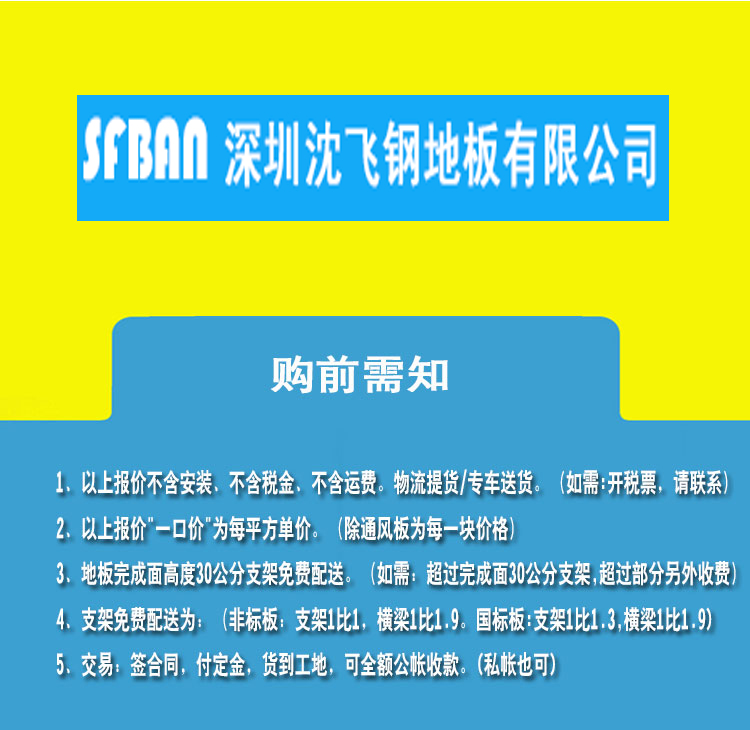 �o늷��o(h��)�Ļ���ԭ�t