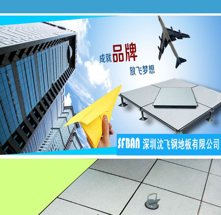 �����o늺ɵķe�ۣ�