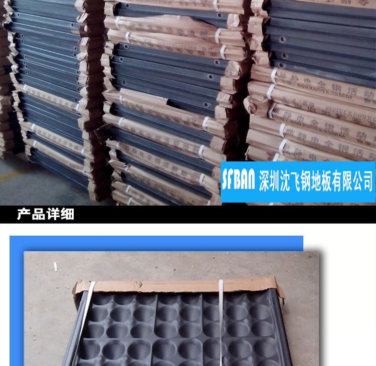 ���Sʹ�ý�(j��ng)����̎���^��ˮĥʯ���棬�����ȷ��O(sh��)�ؾ��W(w��ng)���B̼���ڵ��懊Ϳ���o늄��ȡ�